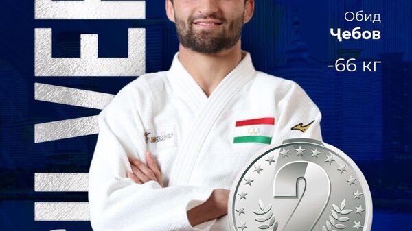 Обид Джебов завоевал серебро на Qingdao Grand Prix 2025 - Sputnik Таджикистан