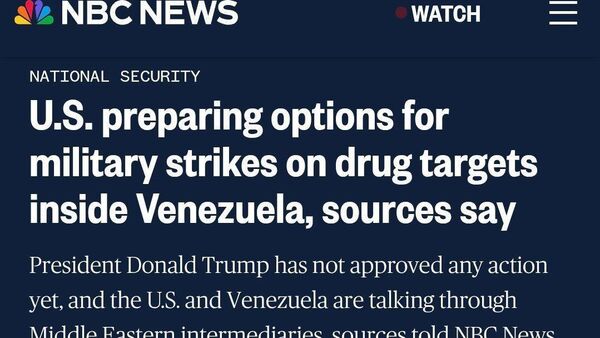 ИМА гузинаҳои зарба ба қочоқчиёни маводи мухаддирро дар Венесуэларо таҳия мекунад - Sputnik Тоҷикистон