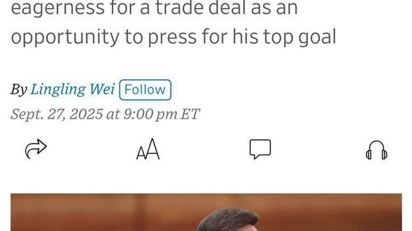 Си Цзиньпинь требует от Трампа сдать Тайвань в качестве условия заключения торговой сделки между странами, пишет The Wall Street Journal - Sputnik Таджикистан