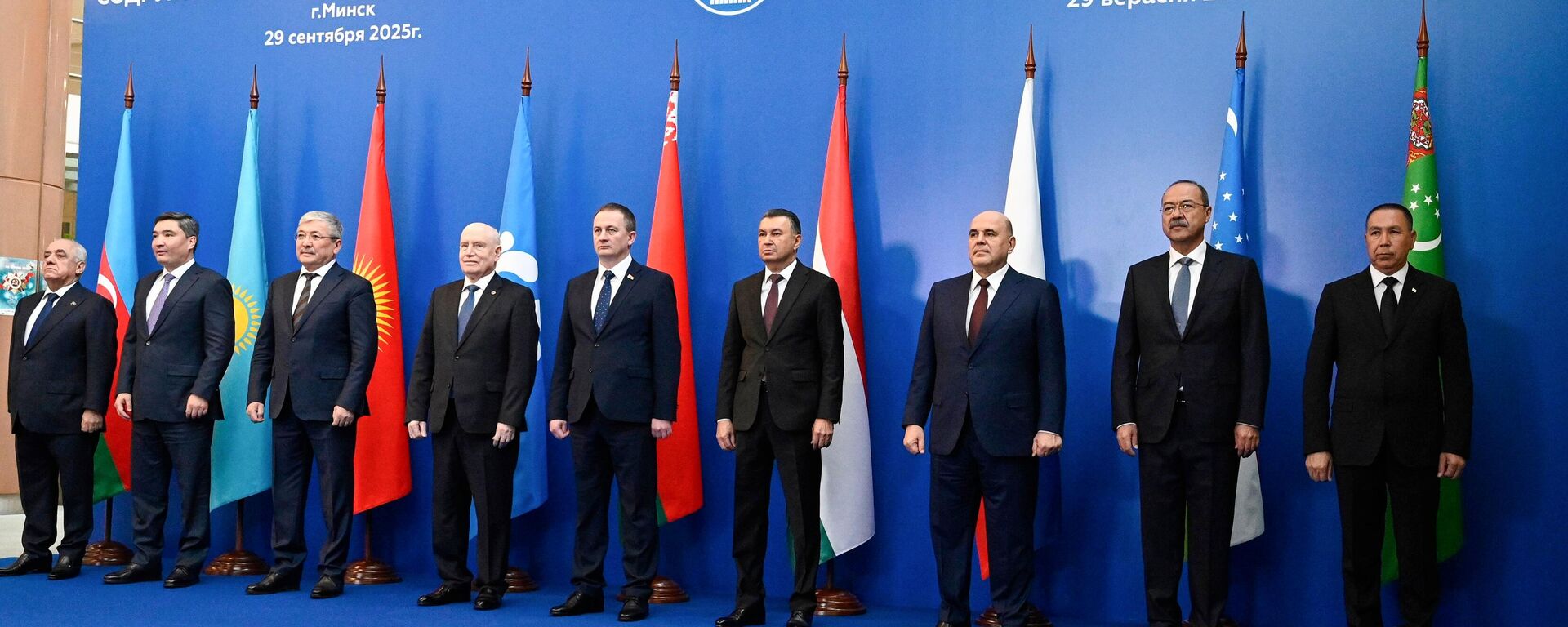 Заседание Совета глав правительств СНГ - Sputnik Тоҷикистон, 1920, 30.09.2025