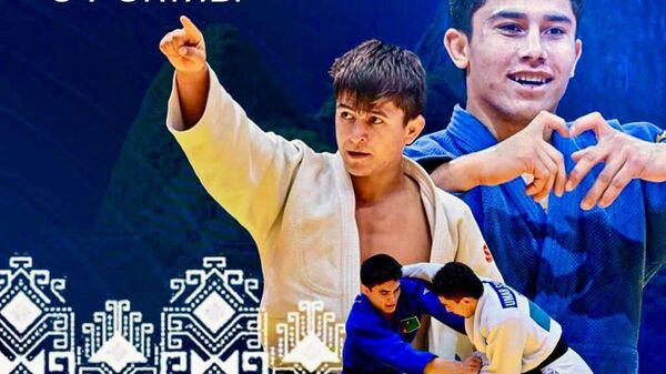 Таджикистан представит 4 спортсменов на Чемпионате мира по дзюдо среди молодежи - Sputnik Таджикистан