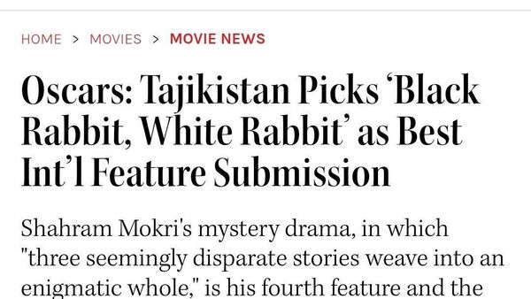 Таджикистан может взять Оскар: фильм Черный кролик, Белый кролик номинировали на престижную статуэтку - Sputnik Таджикистан
