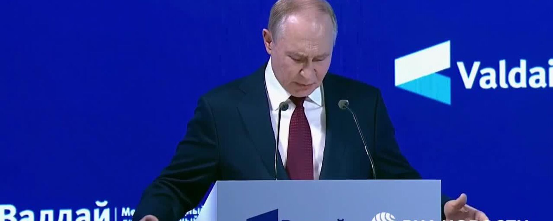 Украинская трагедия - боль для всех нас, заявил Путин - Sputnik Таджикистан, 1920, 02.10.2025