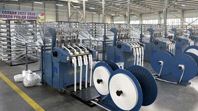 Производство в свободной экономической зоне "Сугд"