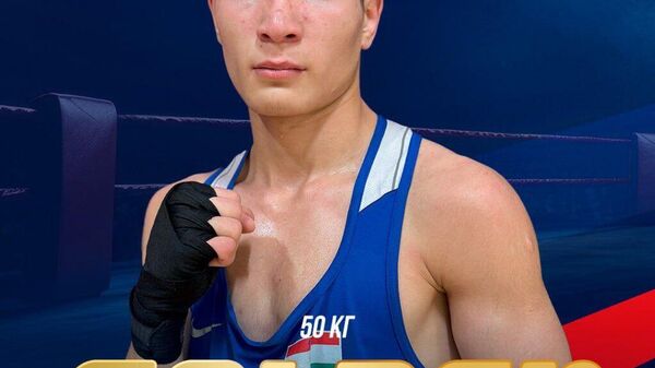 Муштзани тоҷик, Беҳрӯз Умаров аввалин медали тилои Тоҷикистонро дар Бозиҳои ИДМ-2025 ба даст овард - Sputnik Тоҷикистон