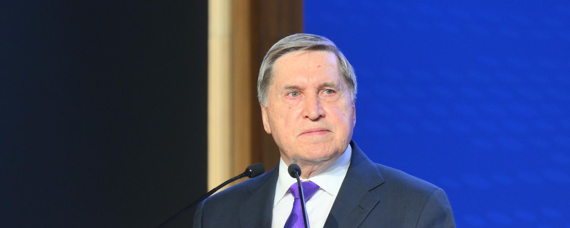 Помощник президента РФ Юрий Ушаков на ХI международном научно-экспертном форуме Примаковские чтения в Москве.  - Sputnik Таджикистан, 1920, 25.10.2026