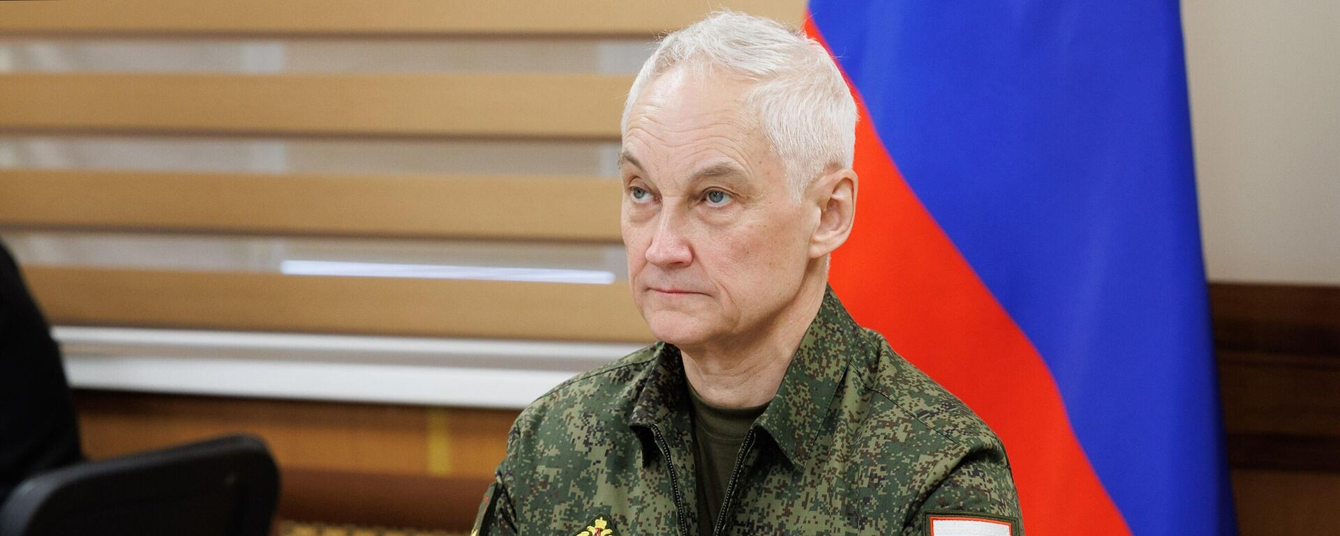Министр обороны РФ А. Белоусов  - Sputnik Тоҷикистон, 1920, 08.10.2025