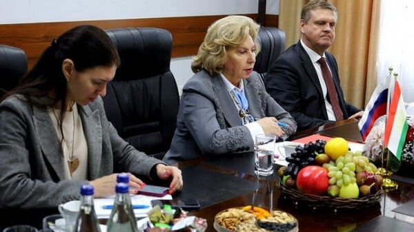 Ваколатдори ҳуқуқи инсон дар Русия Татяна Москалкова бо ҳайати ҳамроҳонаш бо мақомоти Ваколатдори ҳуқуқи инсон дар Тоҷикистон вохӯрӣ намуданд - Sputnik Тоҷикистон