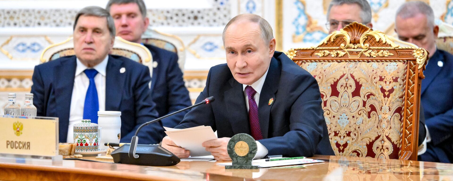 Государственный визит президента Владимира Путина в Таджикистан  - Sputnik Тоҷикистон, 1920, 10.10.2025