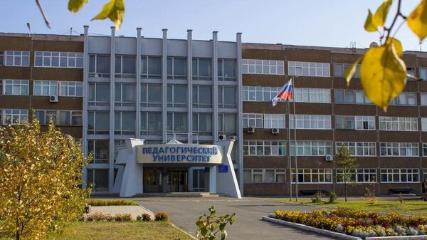 Алтайский государственный педагогический университет  - Sputnik Тоҷикистон