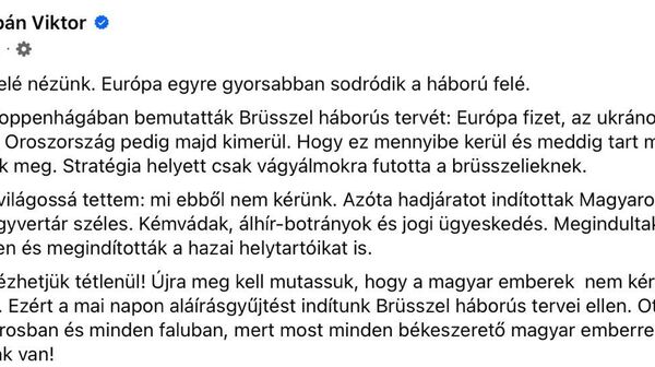 Венгрия начинает сбор подписей против закупки ЕС оружия у США для Украины - Sputnik Таджикистан