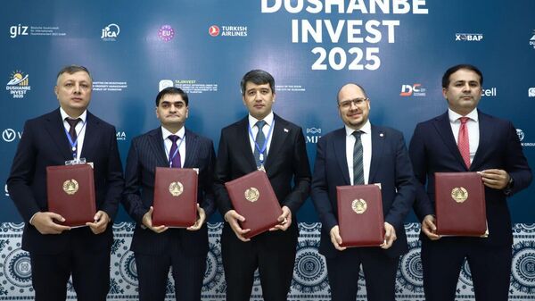 Международный инвестиционный форум Душанбе Инвест – 2025 - Sputnik Таджикистан