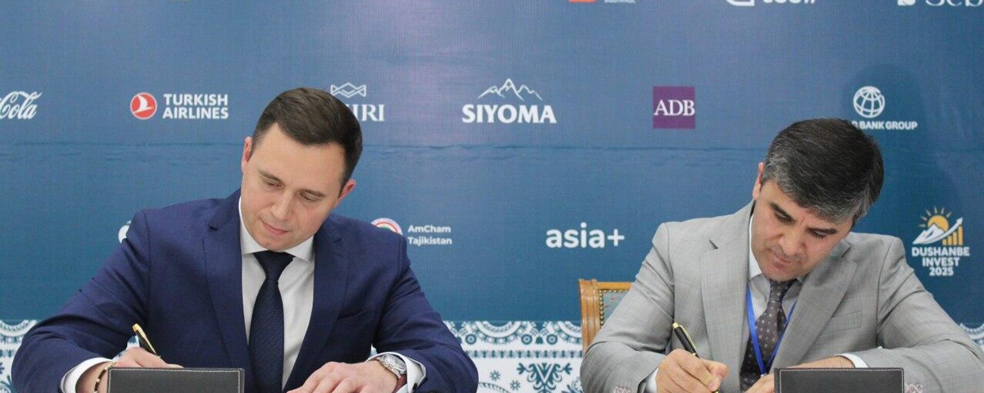 “Росатом” дар Тоҷикистон неругоҳҳои барқии офтобӣ бунёд мекунад - Sputnik Тоҷикистон, 1920, 14.10.2025