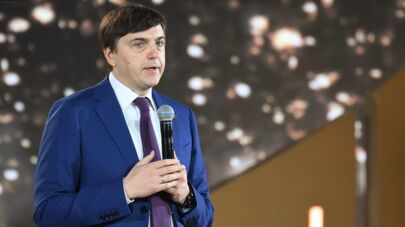 Министр просвещения РФ Сергей Кравцов выступает на всероссийском форуме классных руководителей в Национальном центре "Россия" в Москве.