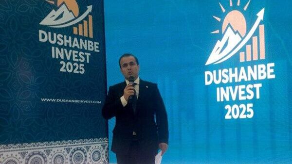 Дар доираи Форуми «Душанбе Инвест-2025» созишномаву санади ҳамкорӣ ба маблағи беш аз 4 млрд доллар ба имзо расид - Sputnik Тоҷикистон