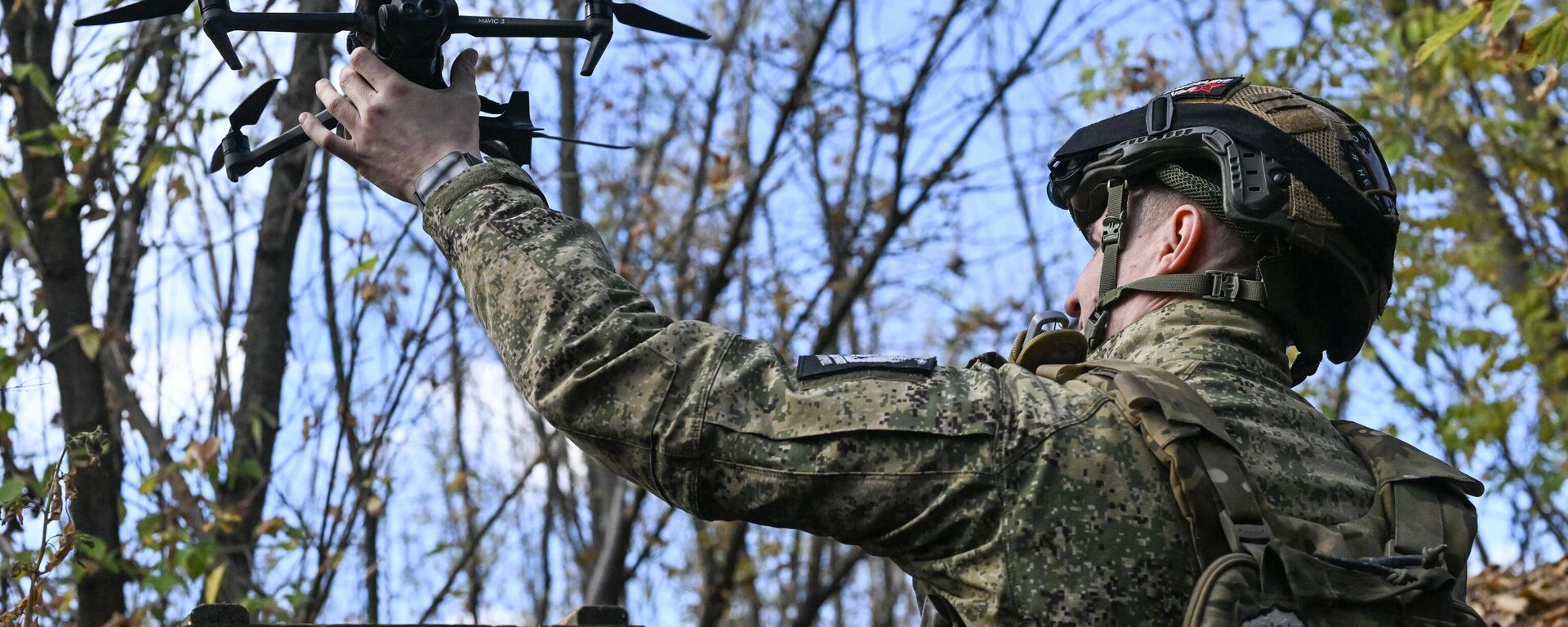 Боевая работа расчетов БПЛА группировки Центр - Sputnik Тоҷикистон, 1920, 04.11.2025