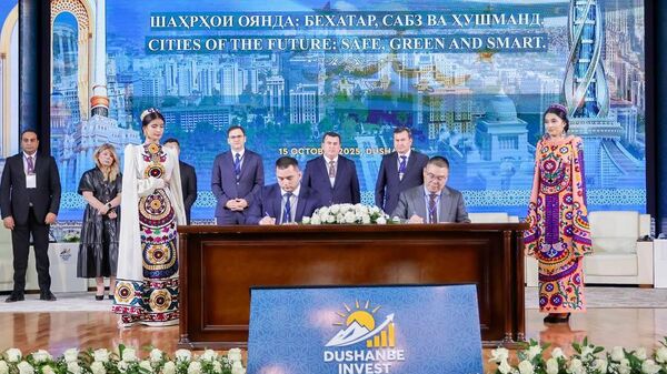 Международный инвестиционный форум Душанбе Инвест – 2025 - Sputnik Тоҷикистон