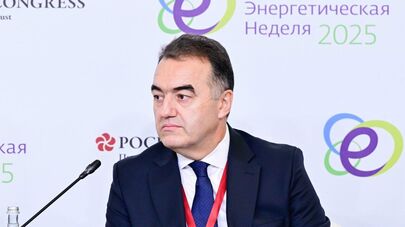 Таджикистан выступает за обеспечение справедливого доступа к энергоресурсам, указал Далер Джума на "Российской энергетической неделе"