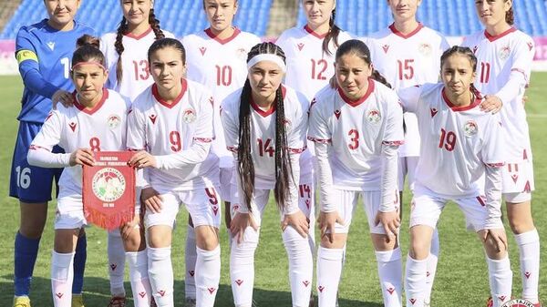 Духтарони футболбози тоҷик аз тими Сурия шикаст хурда ба қисми ниҳоии Ҷоми Осиё роҳ наёфтанд - Sputnik Тоҷикистон