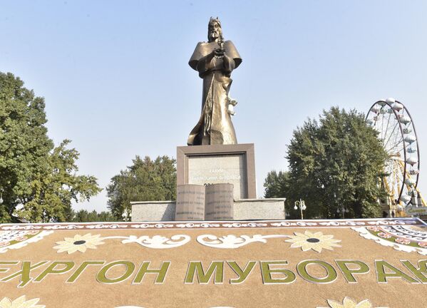 В середине октября в Таджикистане ежегодно отмечают праздник &quot;Мехргон&quot;. - Sputnik Таджикистан