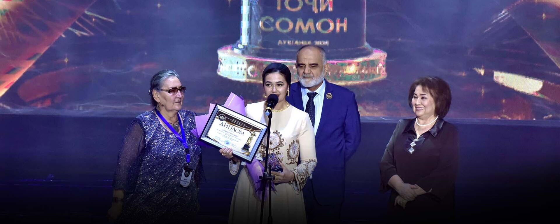 Как прошел главный кинофестиваль Таджикистана? - Sputnik Таджикистан, 1920, 20.10.2025