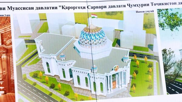 Дар шаҳри Хуҷанд сохтмони қароргоҳи президент оғоз шуд - Sputnik Тоҷикистон