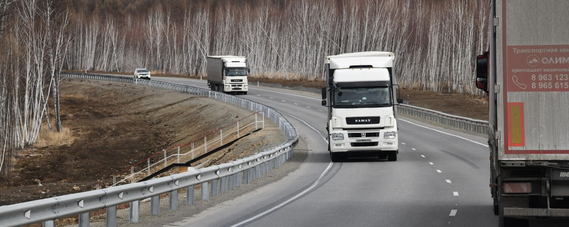 Трасса Чита-Хабаровск в Забайкальском крае - Sputnik Тоҷикистон, 1920, 18.03.2026