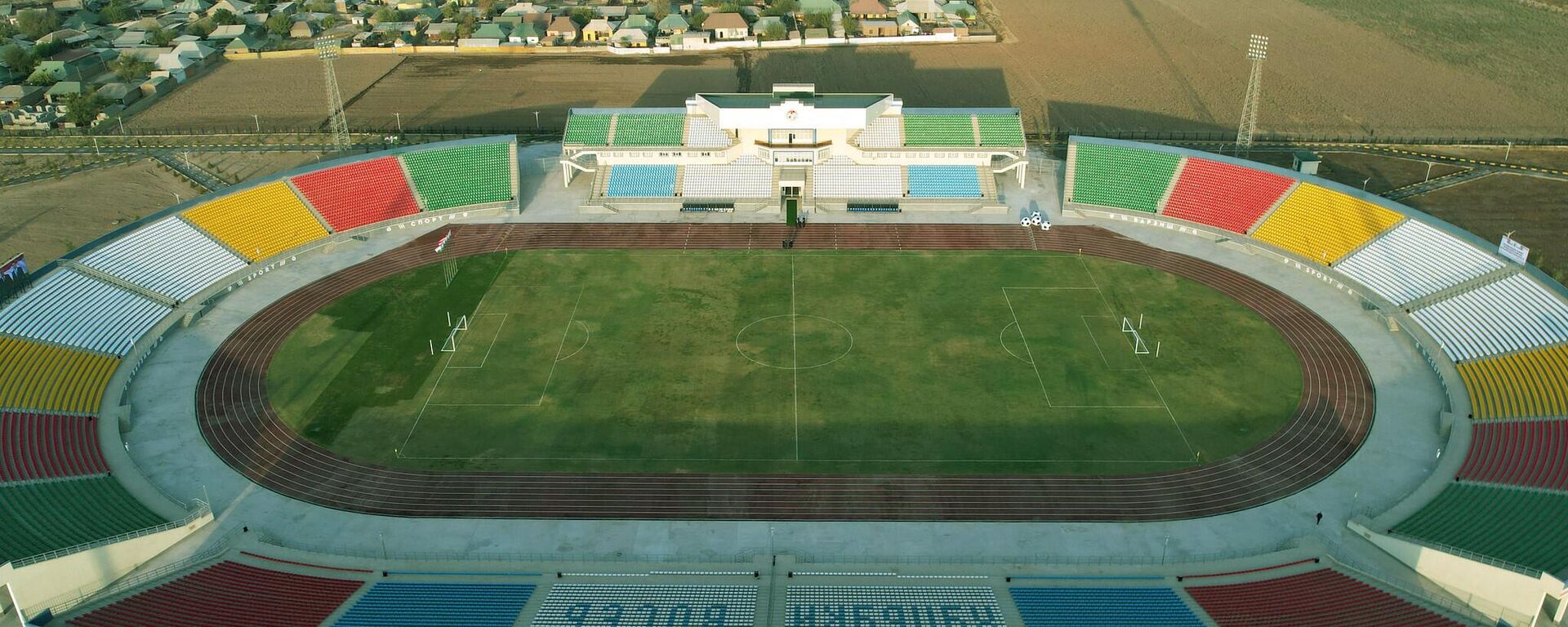 Центральный стадион Восейского района на 21 000 мест - Sputnik Тоҷикистон, 1920, 22.10.2025