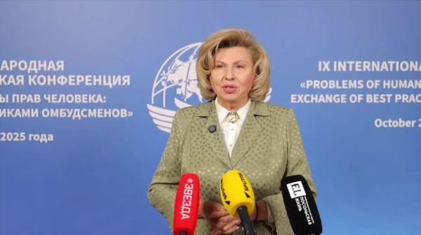 Рақамисозӣ хатарҳои ҷадиди марбут ба ҳуқуқи башар дорад - Sputnik Тоҷикистон