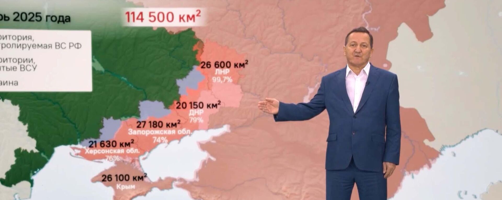 Цена антироссийской политики  - Sputnik Таджикистан, 1920, 24.10.2025