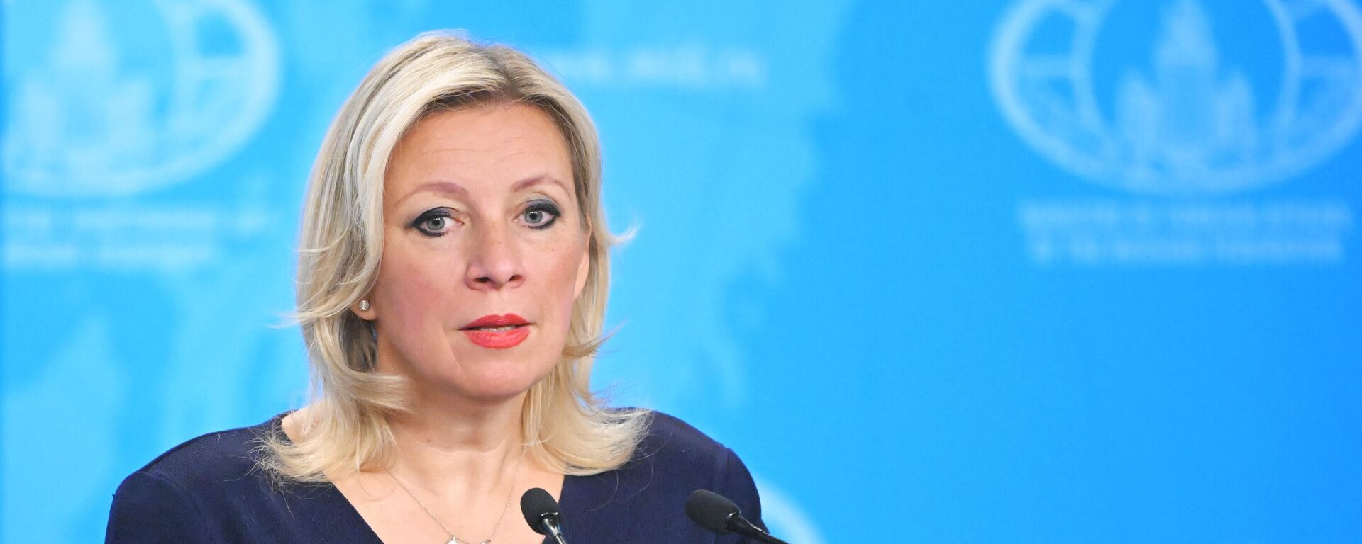 Брифинг официального представителя МИД России Марии Захаровой - Sputnik Тоҷикистон, 1920, 25.10.2025