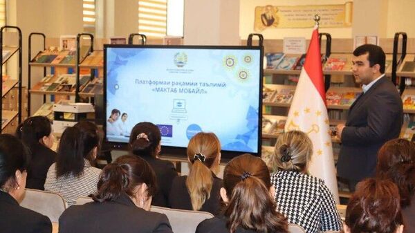 В Таджикистане запустили национальную образовательную платформу Maktabmobile - Sputnik Таджикистан