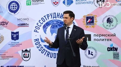 Международная выставка-ярмарка "Российское образование. Таджикистан"