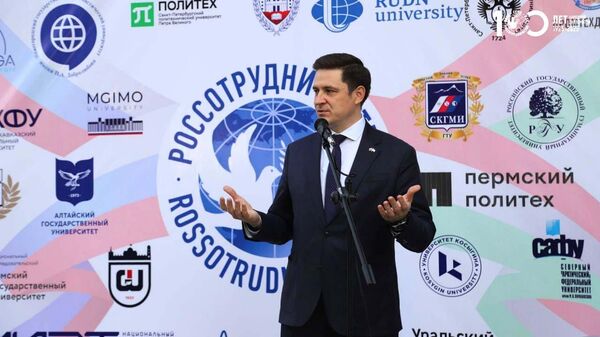 Международная выставка-ярмарка Российское образование. Таджикистан - Sputnik Таджикистан