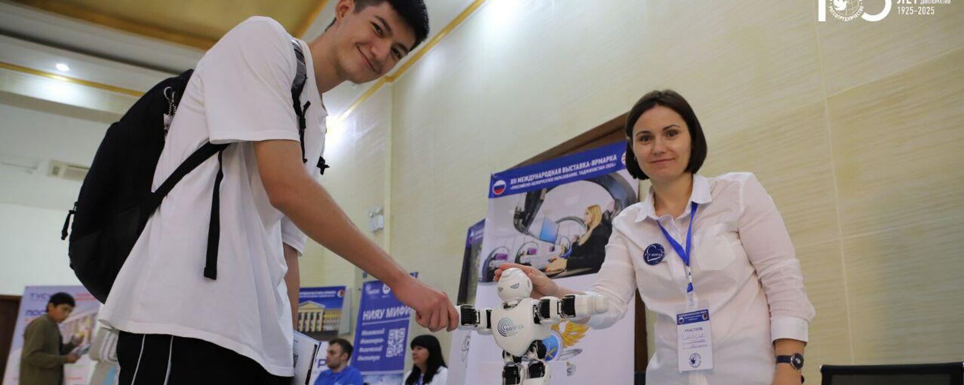 Выставка российского образования в Таджикистане - Sputnik Таджикистан, 1920, 26.10.2025