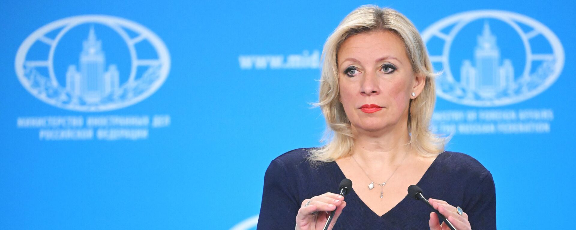 Брифинг официального представителя МИД России Марии Захаровой - Sputnik Тоҷикистон, 1920, 12.11.2025