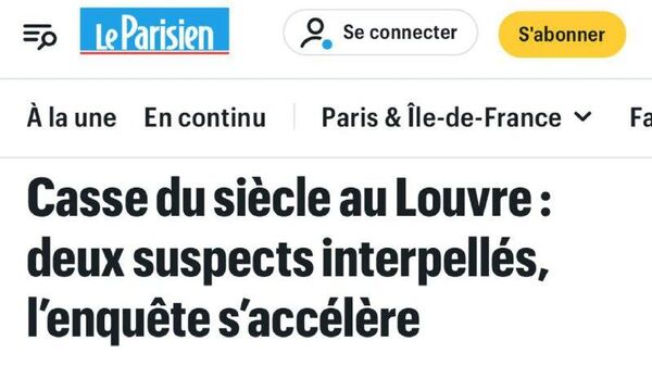 Задержаны двое подозреваемых в ограблении Лувра, пишет Le Parisien - Sputnik Таджикистан