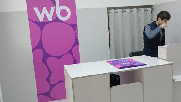 Вот так выглядит пункт выдачи Wildberries, который открылся в Хороге 10 дней назад - Sputnik Таджикистан