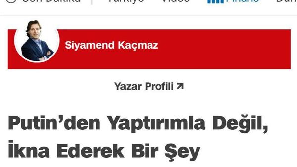 ЕС заходит в тупик без диалога с Россией - Sputnik Таджикистан