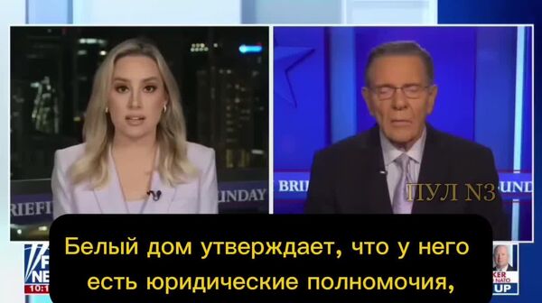 Реальная цель - подорвать режим Мадуро, заявил генерал армии США о планах давления на Венесуэлу - Sputnik Таджикистан