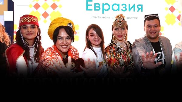 Церемония награждения лауреатов международной премии Евразия — прямая трансляция - Sputnik Таджикистан