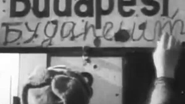 Рӯзи 29 октябри соли 1944 амалиёти ҳуҷумӣ барои озодсозии Будапешт оғоз ёфт - Sputnik Тоҷикистон