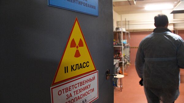 Хранилище радиоактивных отходов. Архивное фото - Sputnik Таджикистан
