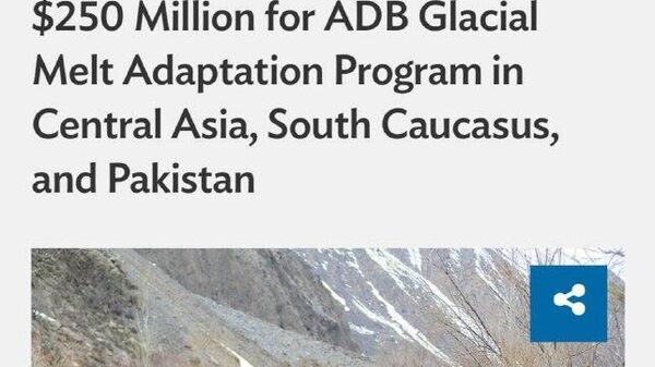 $250 млн направят на спасение ферм Центральной Азии от засух и наводнений - Sputnik Таджикистан