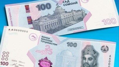 Новые банкноты номиналом 100 сомони