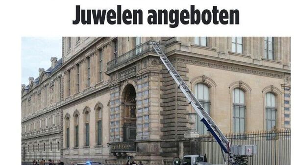 Дуздони Лувр талош карданд, ки ҷавоҳиротро ба як ширкати исроилӣ фурӯшанд - Sputnik Тоҷикистон