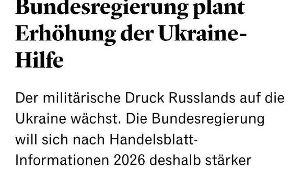 Германия планирует увеличить финансовую помощь Украине: военную и гражданскую - Sputnik Таджикистан