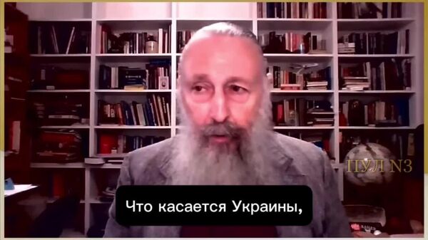 Украина дар низоъ бо Русия пирӯз нахоҳад шуд - Sputnik Тоҷикистон