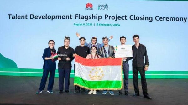 Студенты Худжандского госуниверситета изучили новейшие информационные и цифровые технологии в Китае - Sputnik Таджикистан