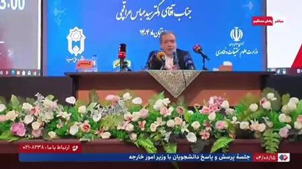 Ироқчӣ: Мо ду роҳ барои расидан ба талабҳои худ дорем, ҷанг ё музокирот - Sputnik Тоҷикистон